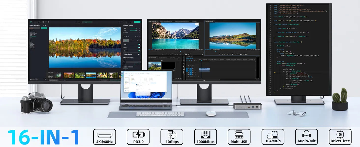 16-IN-1 Docking Station