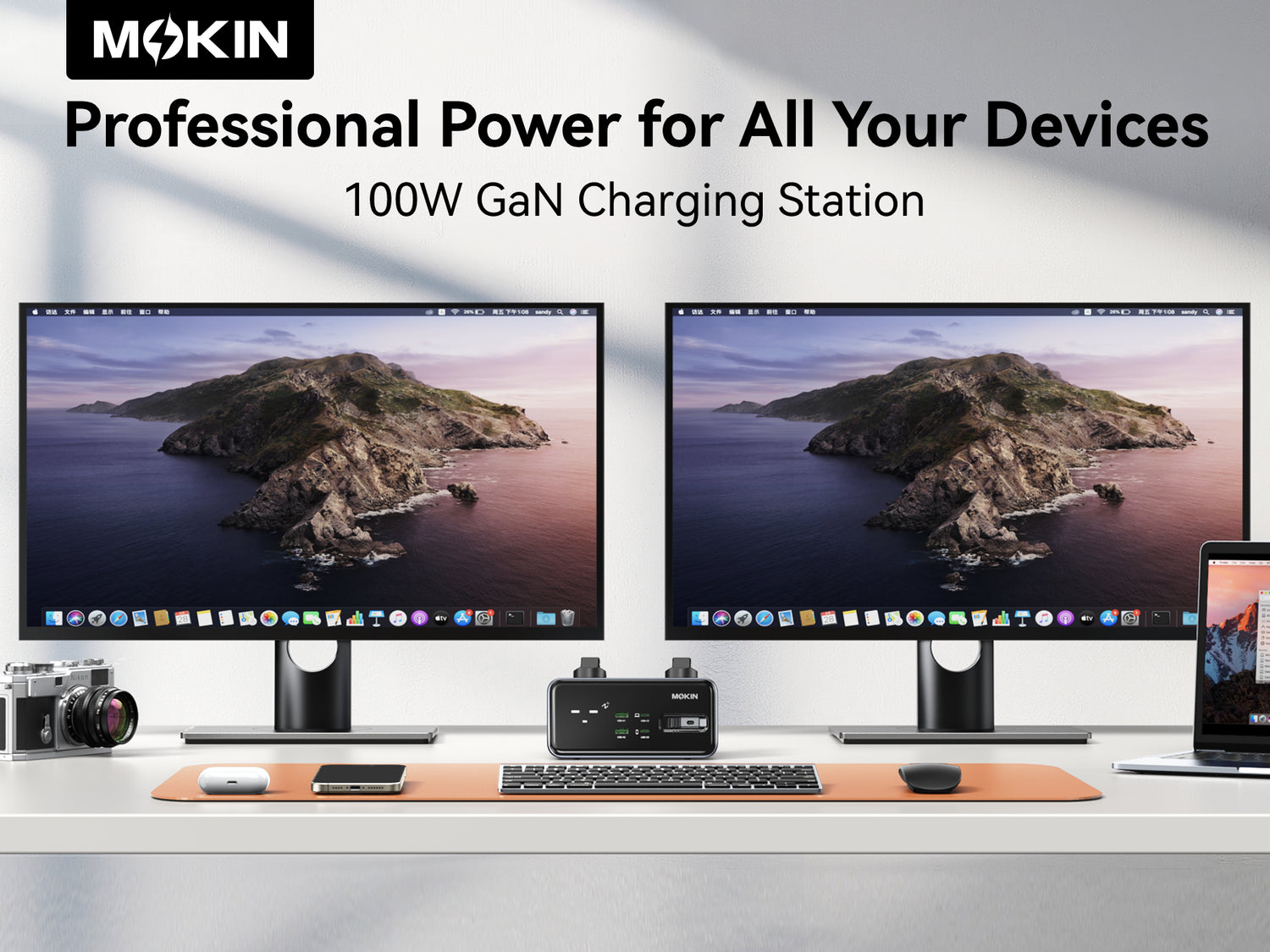 8-in-1 100W GaN Desktop Charging Station