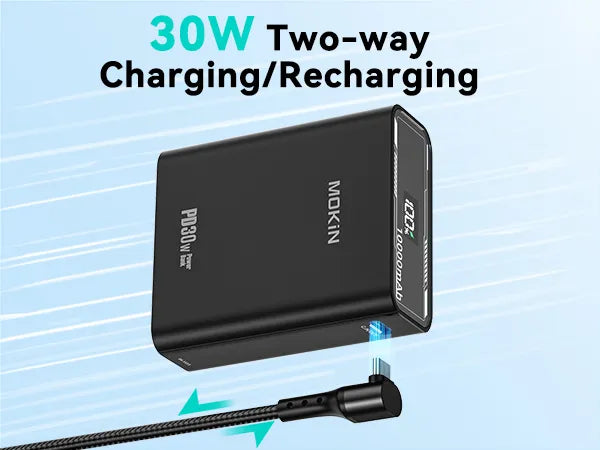 30W Two-way Charging/Recharging